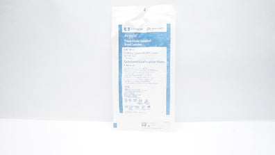 Covidien 8888160531 Argyle Umbilical Vessel Cath. 3.5 Fr/Ch x 9-8/10 inch (x)
